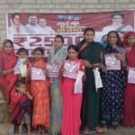 जनसंपर्क अभियान के दौरान कांग्रेस कर रही माई-बहन योजना का रजिस्ट्रेशन